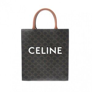 Celine Triomphe Vertical Cabas Bag Black Brown Calfskin
